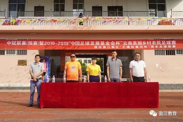 新赛季重要节点：10月23日开幕 6月6日总决赛